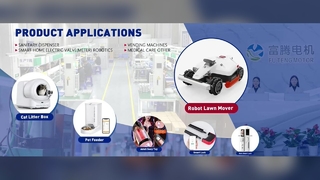 DC gear motor display