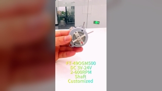 FT-49OGM500 Smart Pet Feeder Gear Motor